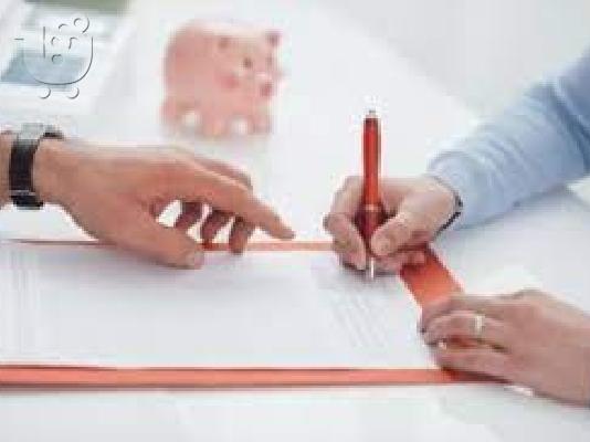 PoulaTo: 2.000 € έως 300.000,00 €